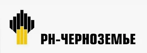 ООО «РН-Черноземье» РН-Черноземье